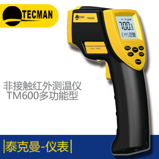 微型电力监测仪TM9+双旭代理