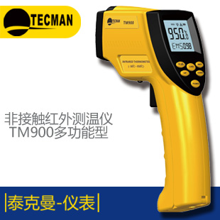 TM827 专业型数字温湿度计双旭代理