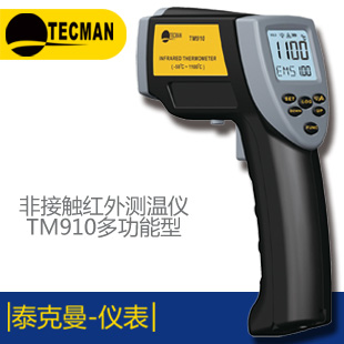 TM816 袖珍型数字风速风温计双旭代理