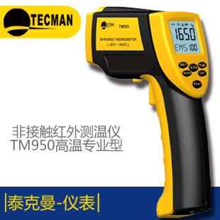 TM386精密型数字表面电阻测试仪双旭代理