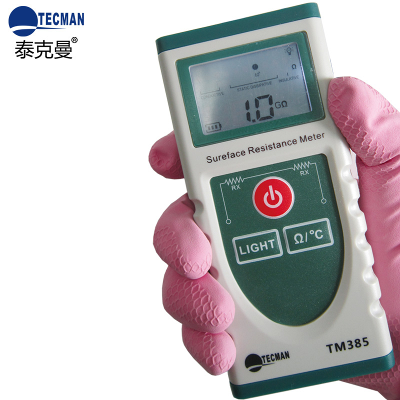 TM950D高温手持在线两用式红外测温仪双旭代理
