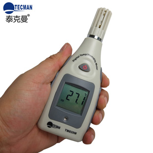TM810M+迷你数字式噪音计双旭代理