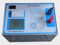 ZDJB-101A 微机继电保护测试仪参数【双旭牌】
