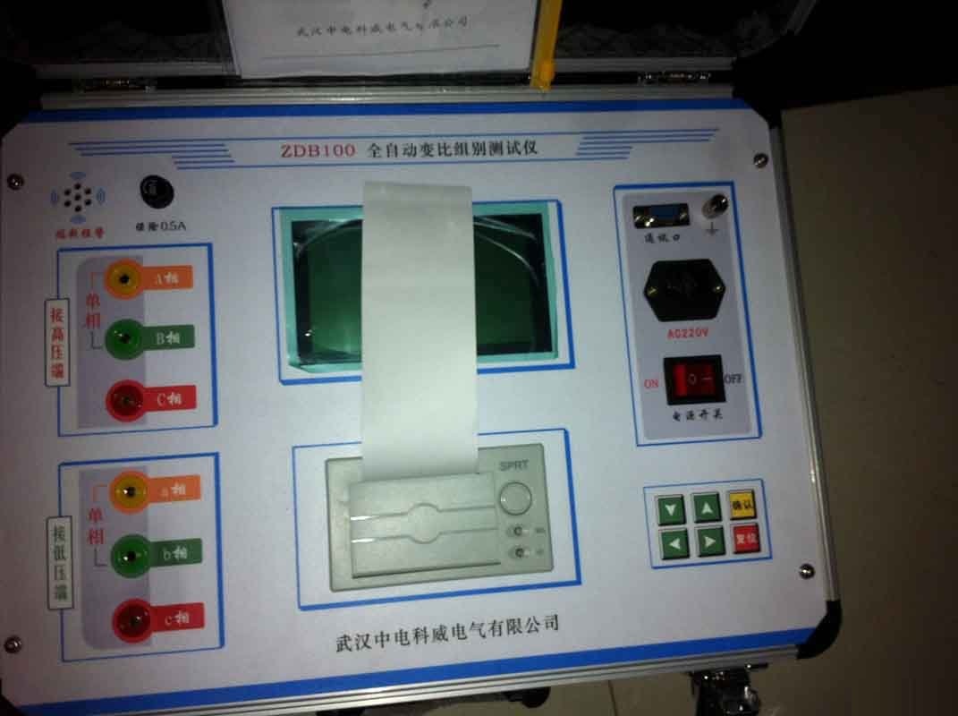 ZDJB-102 微机继电保护测试仪厂家【双旭牌】
