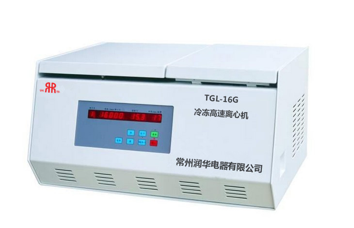 参数250D数显光照培养箱