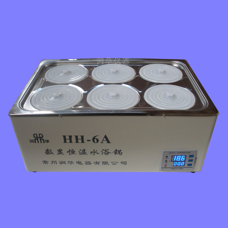 参数250-BA 数显生化培养箱