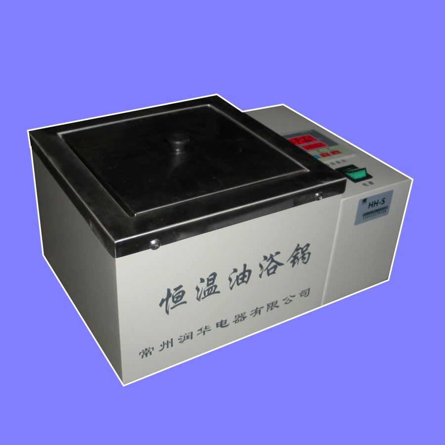 报价单高速冷冻离心机TGL-16B