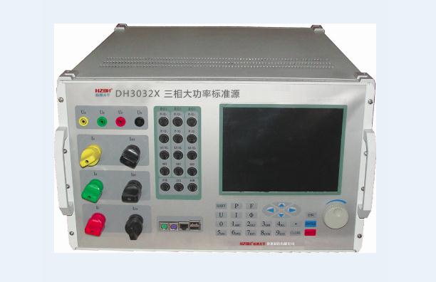 【双旭牌】报价单DH-SJ7 应变片特性及电子秤设计实验仪