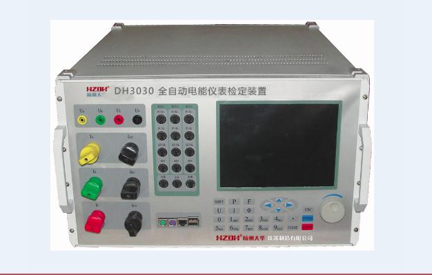 【双旭牌】报价单DH-SJ7 应变片特性及电子秤设计实验仪