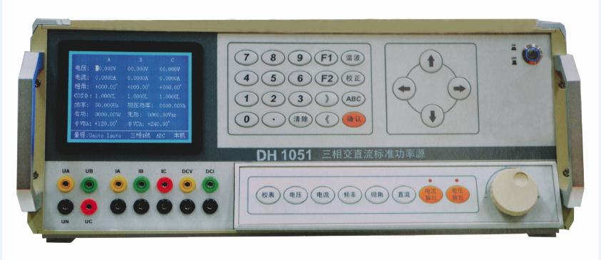 【双旭牌】代理商DH-QGA-2 四极质谱气体分析仪