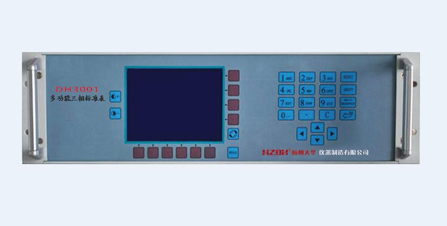 【双旭牌】厂家DH-SJ2 基本传感器型物理设计性实验装置