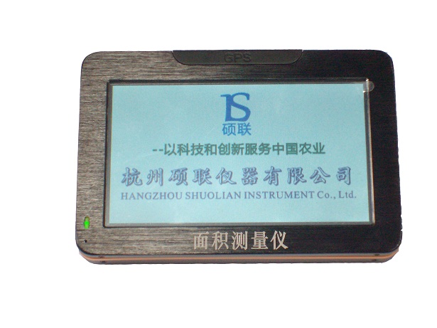 人工气候箱SRG系列参数【双旭】