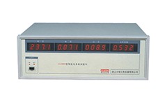 GMS-1980运动反光镜式分布光度计【双旭】价格表