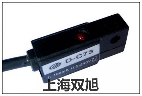 【双旭】AL-30R价格表