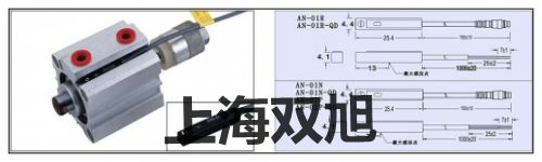 【双旭】磁性开关系列代理商