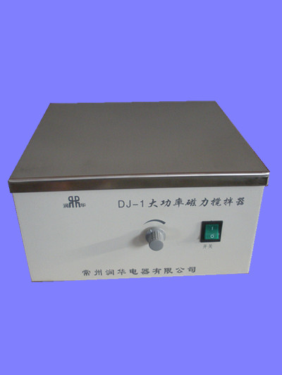 【双旭】RH-YWX-150盐雾腐蚀试验箱参数