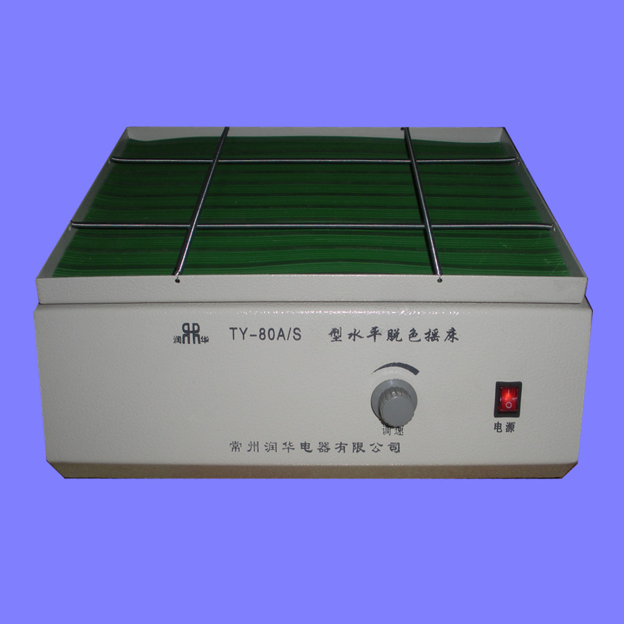 【双旭】SHA-BA水浴恒温振荡器原理