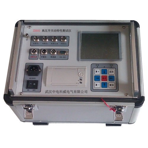 【双旭】直埋低压电缆故障测试仪ZD312原理