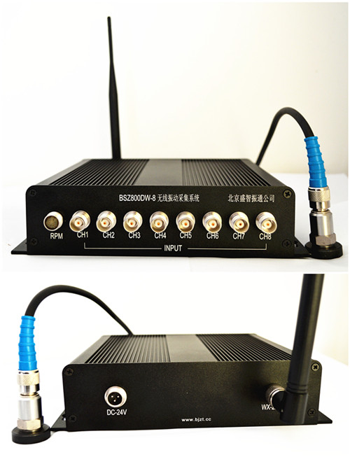 【双旭】BSZ605C 机械故障诊断仪/存储测振表原理