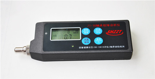 【双旭】分析仪/动平衡仪/数据采集器BSZ600厂家
