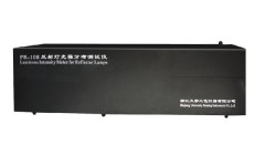 【双旭】GMS-1800旋转灯具式分布光度计原理