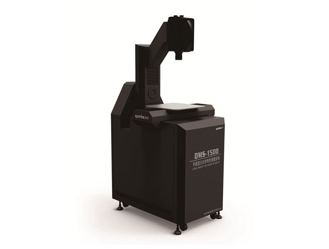 【双旭】HAAS-2000 高精度快速光谱辐射计价格表