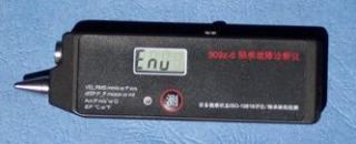 轴承检测仪BSZ700【双旭】厂家
