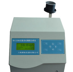 【双旭】PHS-3CA型实验室酸度计价格表