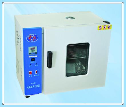 【双旭】UV-1300PC紫外可见分光光度计价格表