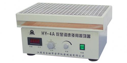 【双旭】ST70-2/ST60-4 微孔板恒温振荡器参数
