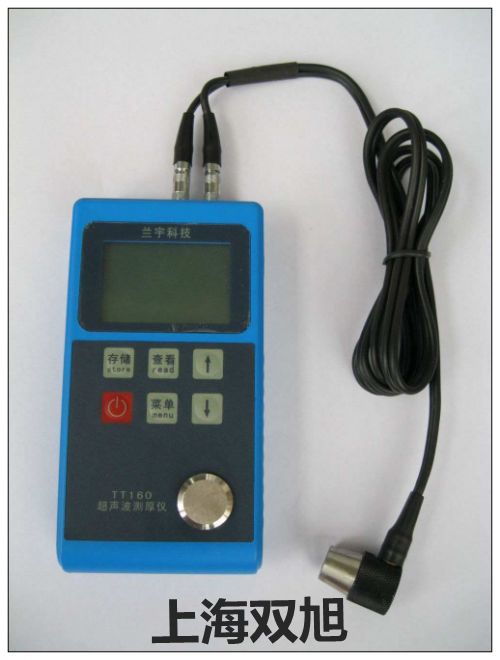 【双旭】UTM-101H价格表
