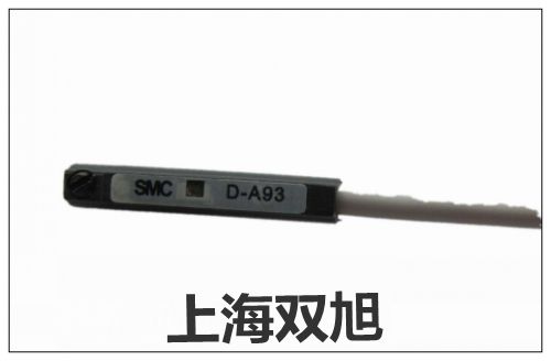 【双旭】ZE135代理商