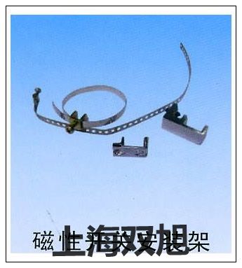 【双旭】LYD35R代理商
