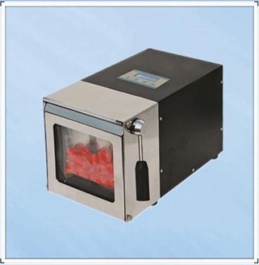 【双旭】V-1300可见分光光度计价格表