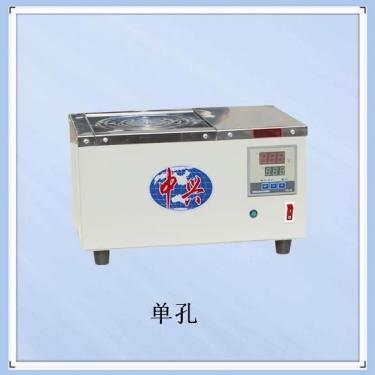 【双旭】电阻炉(马弗炉)SX-2.5-10代理商