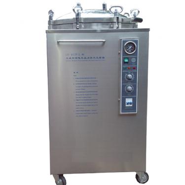 【双旭】UV-1700紫外可见分光光度计厂家