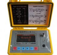 【双旭】ETCR9000系列高低压钳形电流表价格表