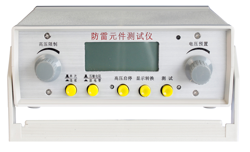 ˫ZDJB-104 ΢̵籣