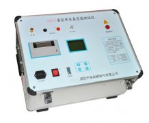 ZDK2903 三相电能表现场校验仪厂家【上海双旭】