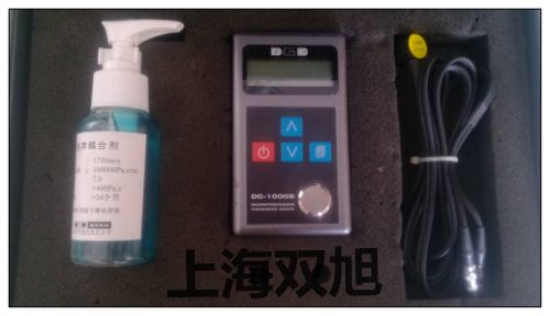 原子吸收分光光度计:LAB800超声波,测厚仪使用说明书