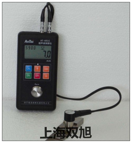 原子吸收分光光度计:LAB800超声波,测厚仪使用说明书