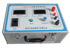 代理商ZDX8905 三相多功能钳形相位伏安表【双旭】