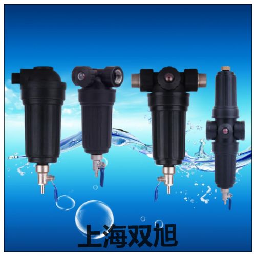 使用说明书二联件过滤器