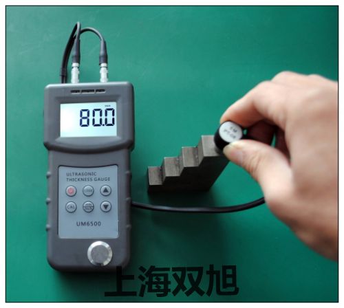 800VR/VH超声波测厚仪选择
