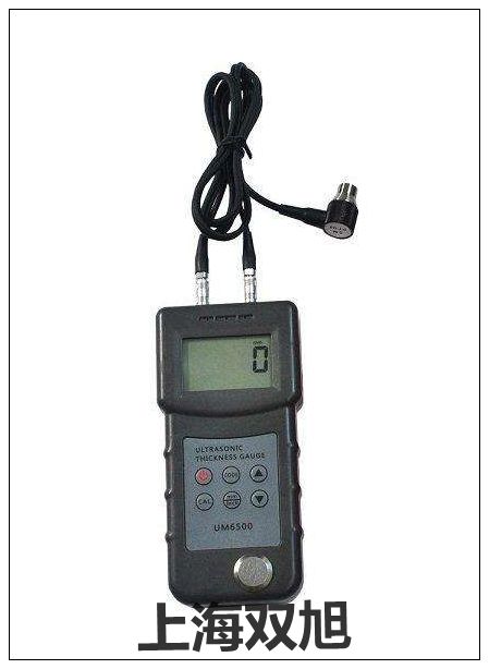 TES-1326S超声波测厚仪使用说明书