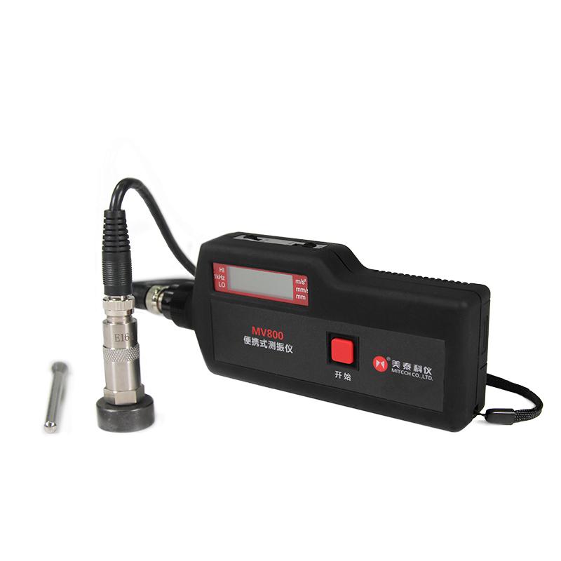 【双旭】MT-1C(白、荧光)便携式磁粉探伤仪原理