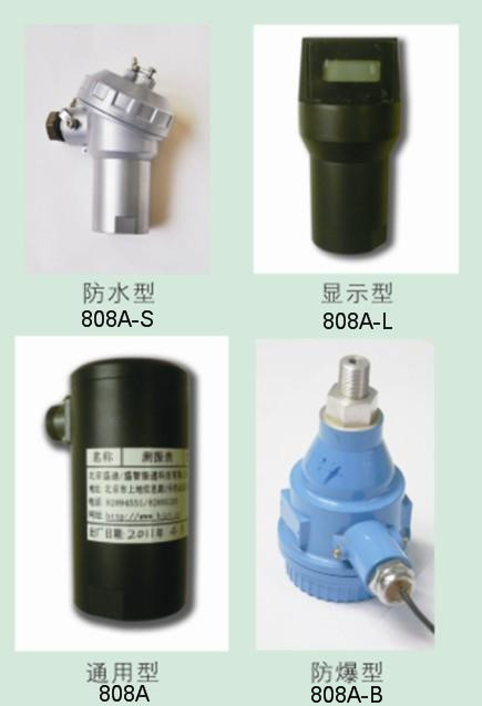 分析仪/动平衡仪/数据采集器BSZ600【双旭电子】报价单