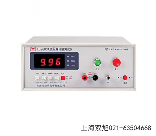 上海耐电压测试仪YD10013陕西省延安市有哪些不同地方