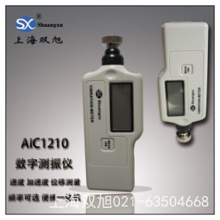 HX6301 黔南振动测量仪保修