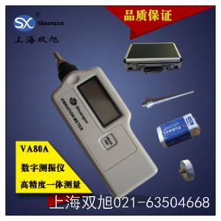 YY-Z80  ÷ݲǼ۸